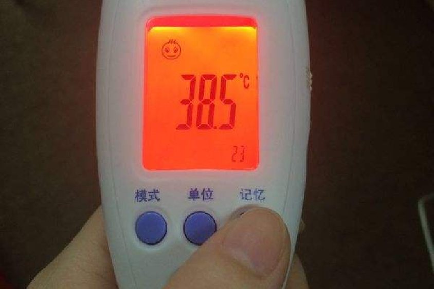 电子式体温计38.5℃真实图片