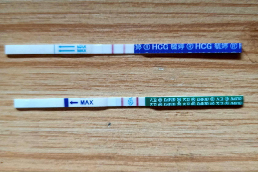刚怀孕试纸图片
